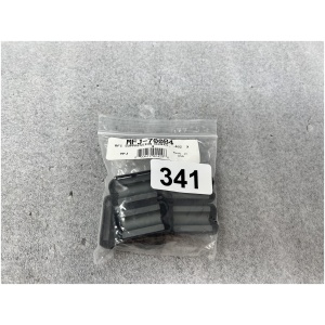 MFJ-700B4 RFI Suppression Chokes (3 Pack)