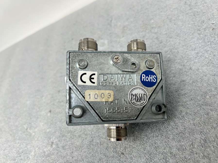 DAIWA CS-201 Coax Switch - Image 3