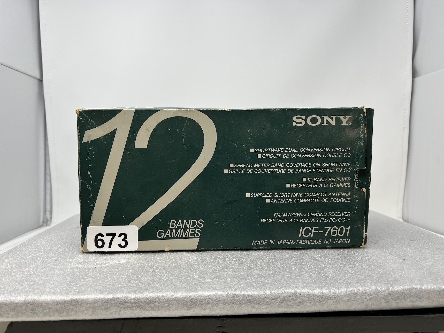 SONY ICF-7601 12-Band Receiver - Image 9