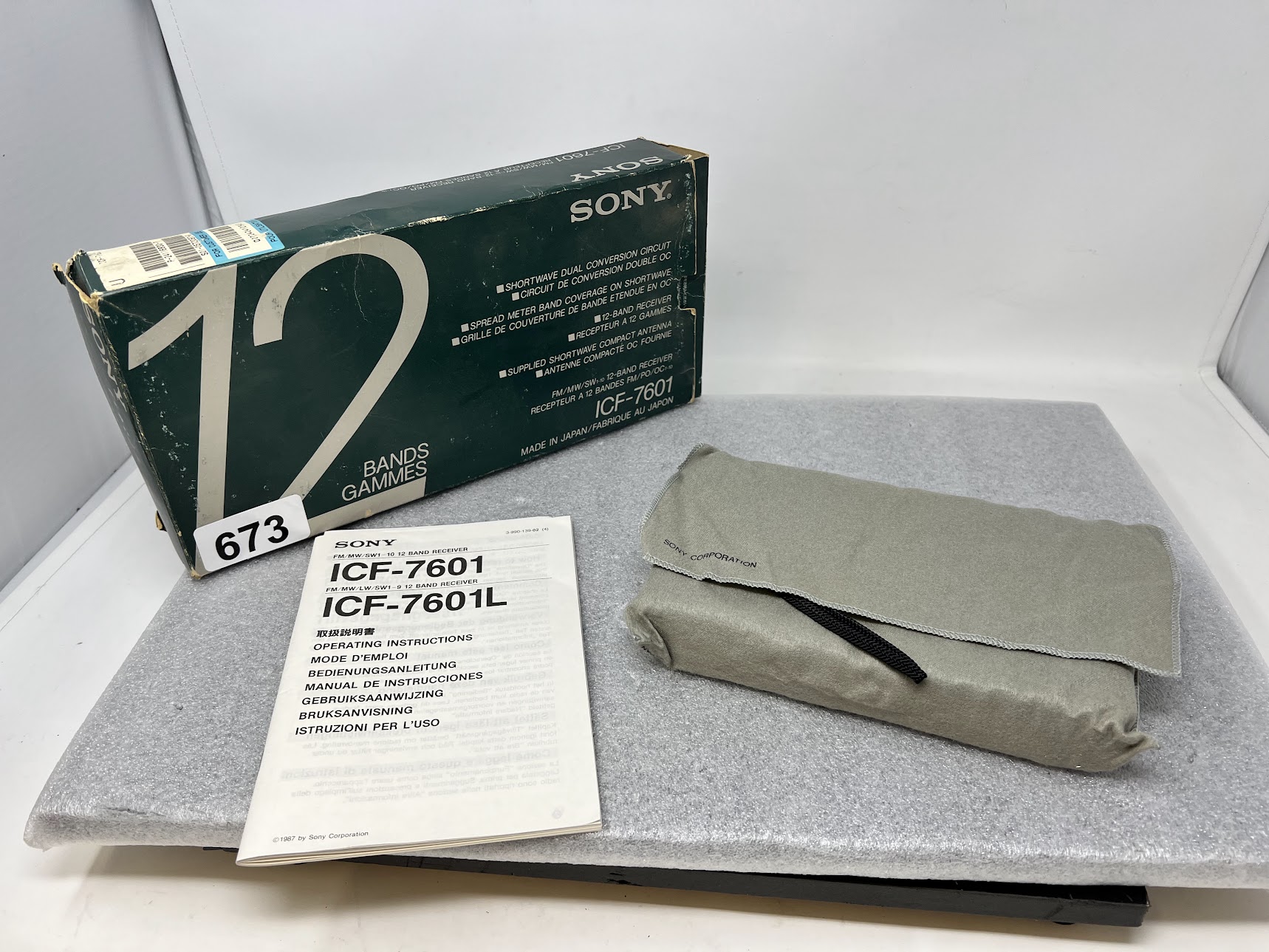 SONY ICF-7601 12-Band Receiver - Image 3