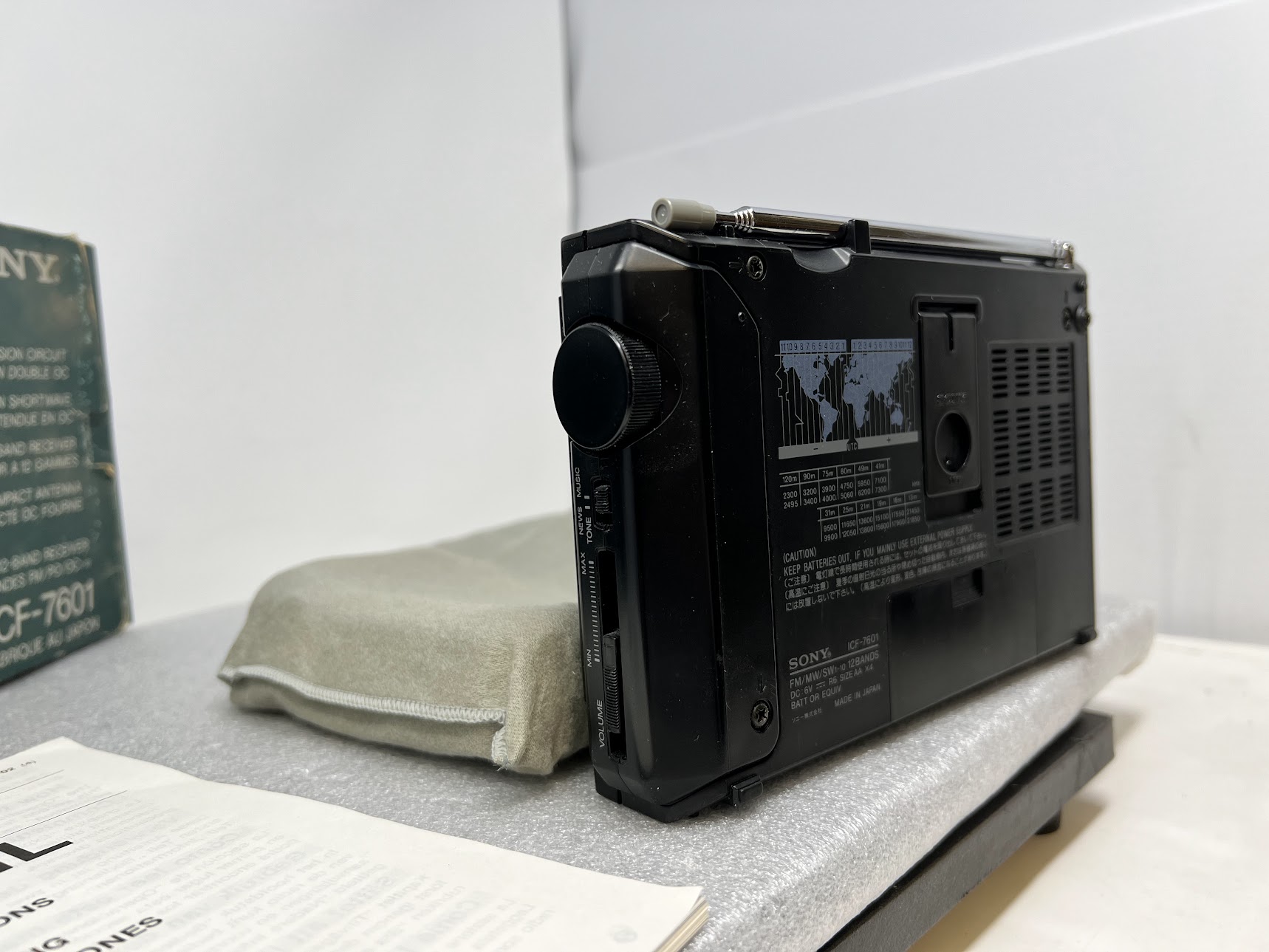 SONY ICF-7601 12-Band Receiver - Image 7