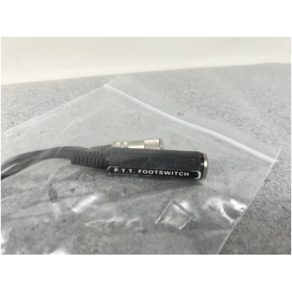 AD-1-Y Yaesu 8 Pin - Image 3