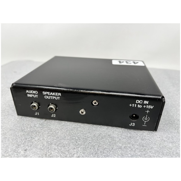 JPS Communications NTR-1 DSP Noise/Tone Reducer - Image 5