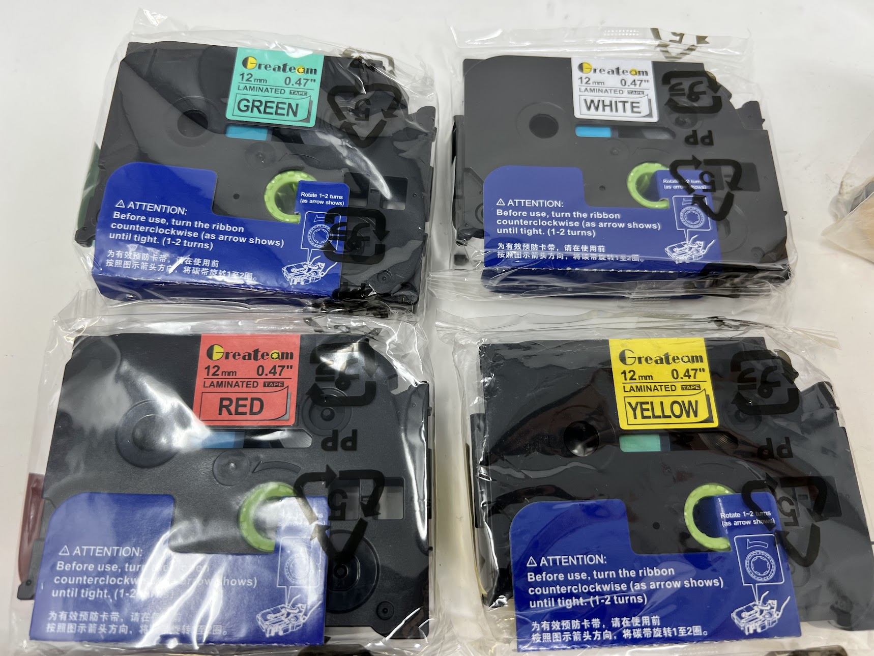Brother Label Printer PT-2430PC - Image 6