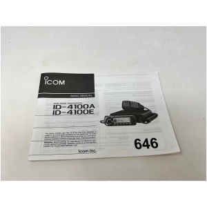 ICOM ID-4100A , ID-4100E Dual Band Receiver Basic Manual