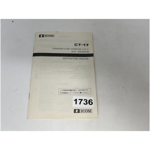 ICOM CT-17 Communication Interface-V Level Converter - Instruction Manual
