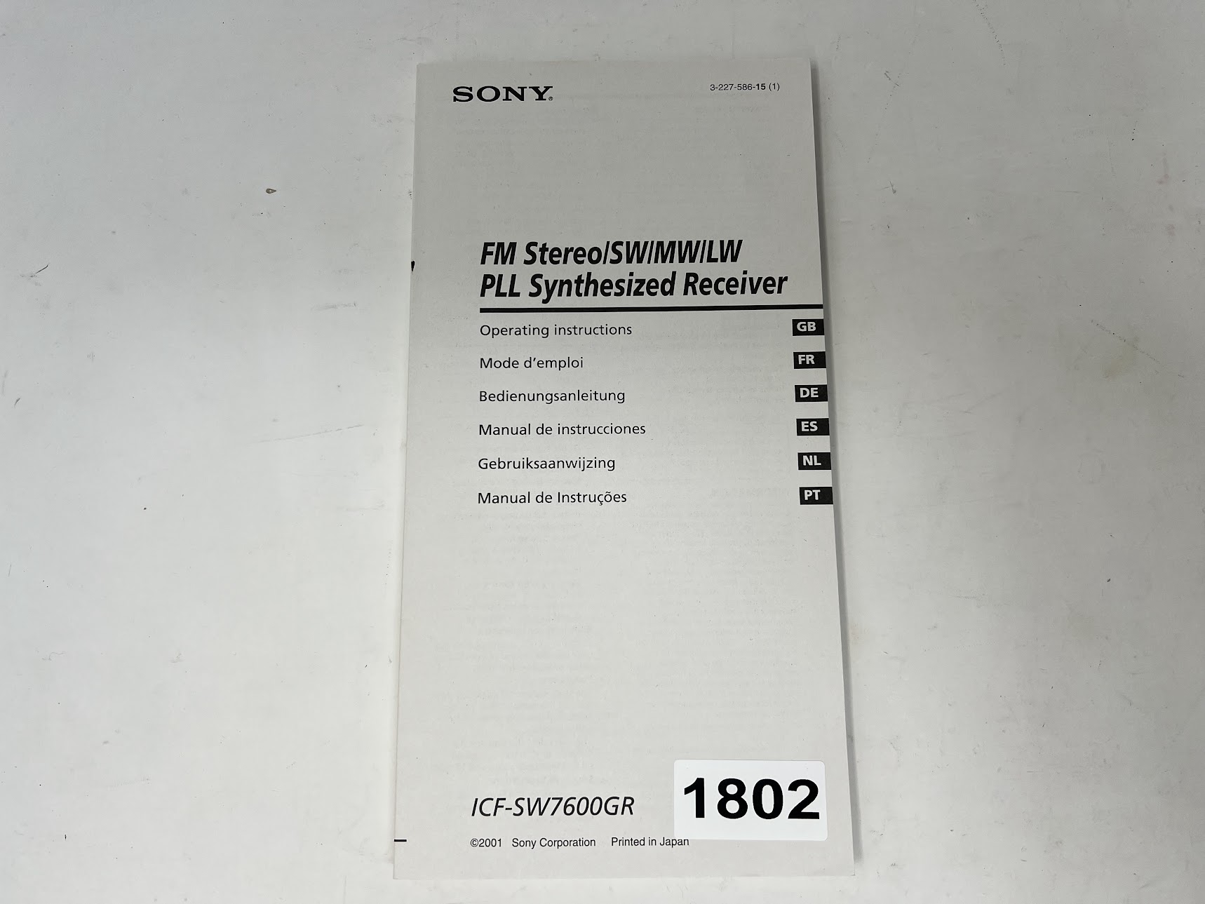 SONY FM Stereo PLL Synthesized Receiver - ICF-SW7600GR