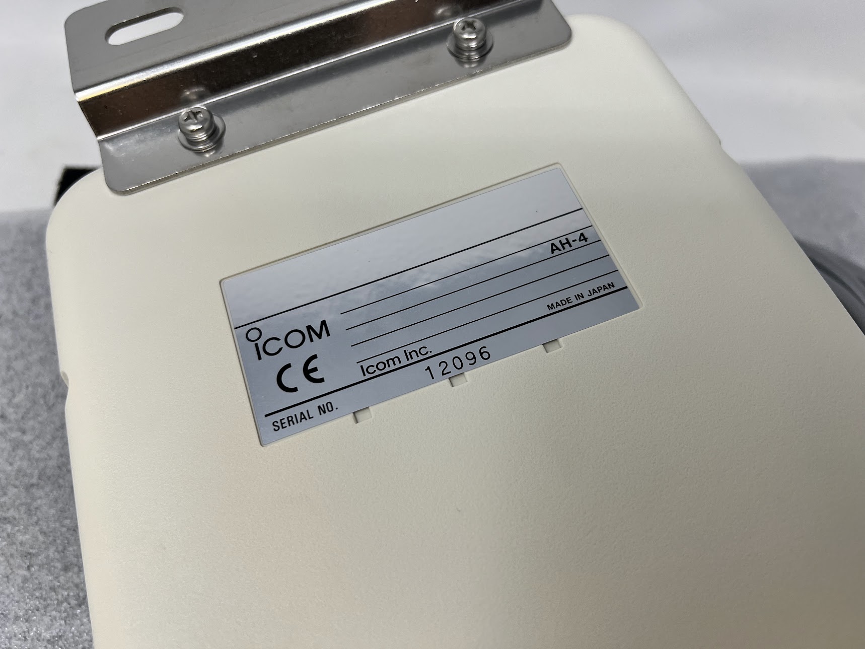 ICOM AH-4 Antenna Tuner - Image 6