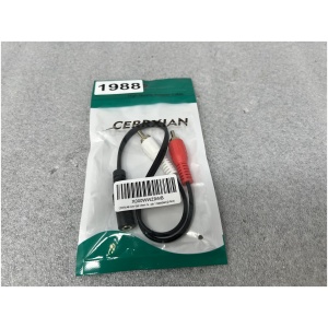 Cerrxian 0.2m Gold 3.5mm Stereo Y Cable