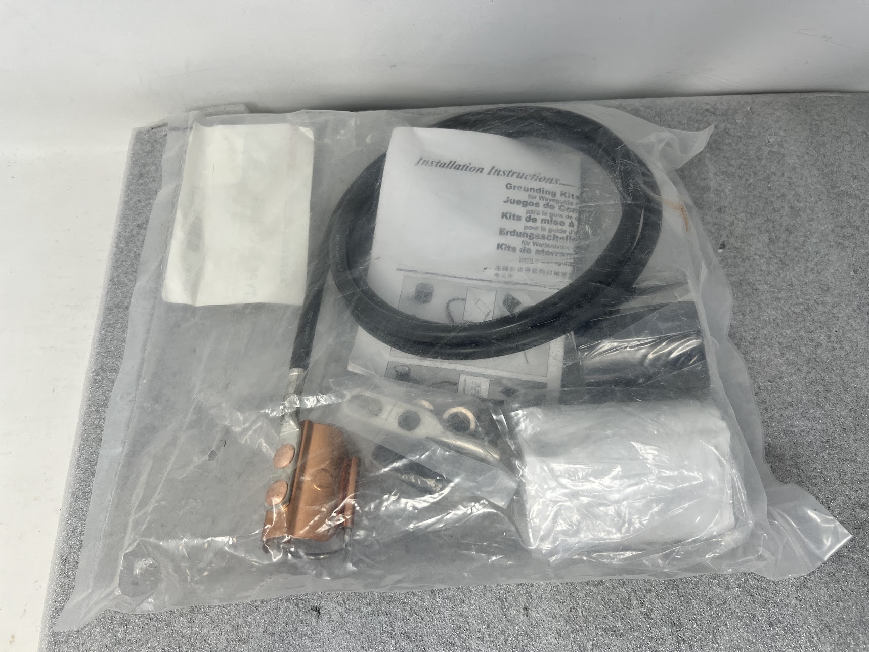 ANDREW TYPE SGL5-15B4 SureGround LDF5 Grounding Kit - Image 2