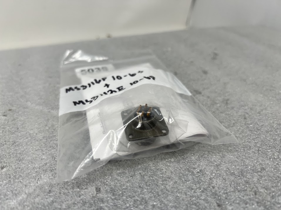 6-Pin Male Military Connector - Image 2