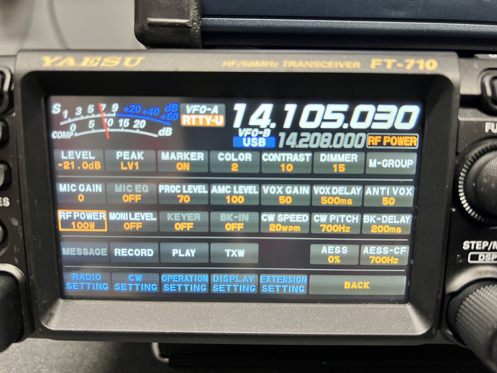 Yaesu FT-710 HF/50MHz Transceiver - Image 4
