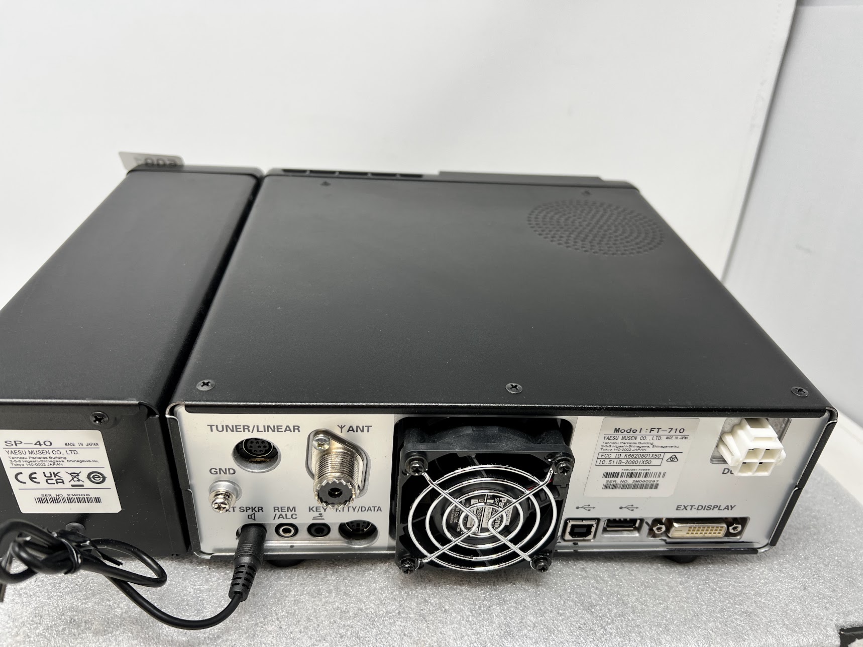 Yaesu FT-710 HF/50MHz Transceiver - Image 8