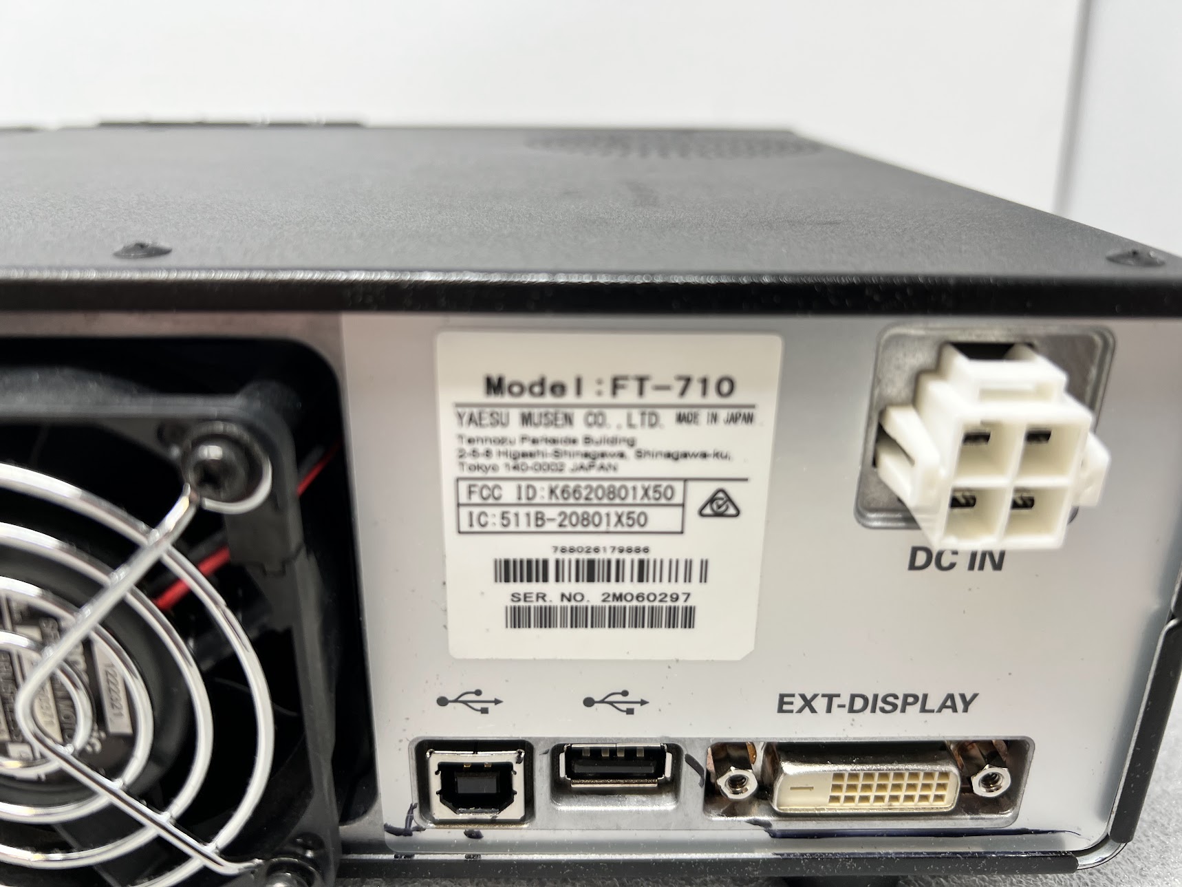 Yaesu FT-710 HF/50MHz Transceiver - Image 9