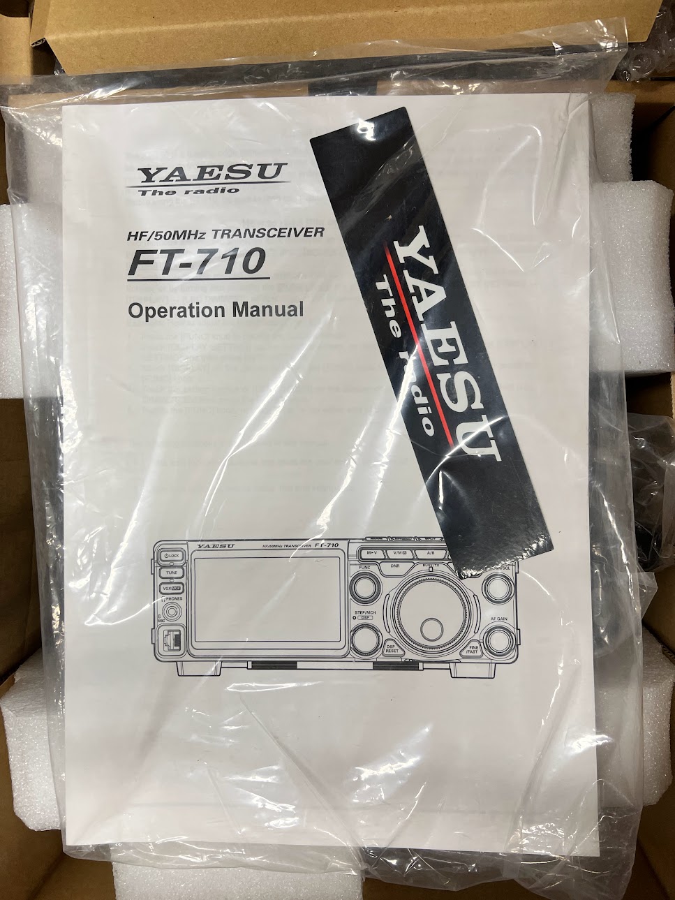Yaesu FT-710 HF/50MHz Transceiver - Image 12