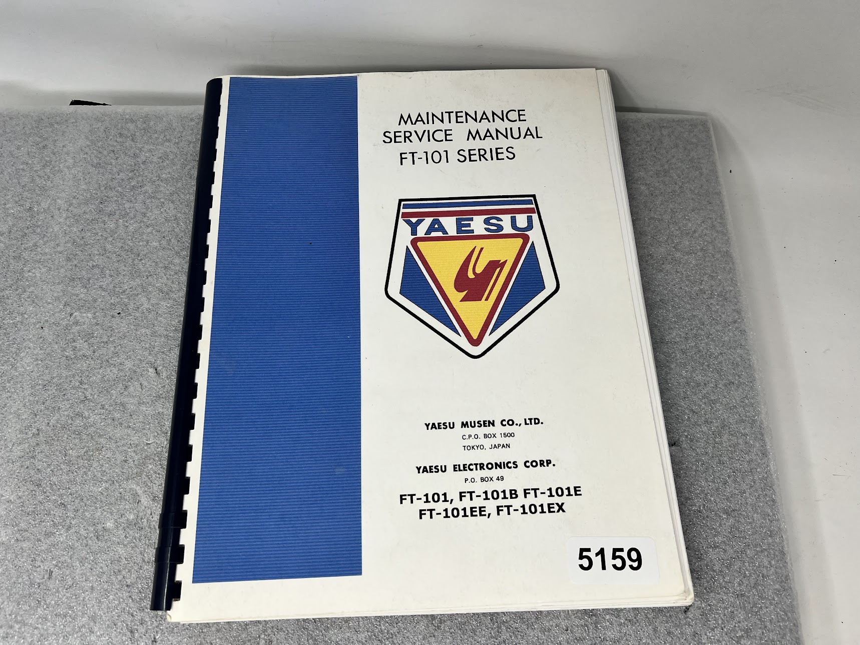 YAESU FT-101 Series Maintenance Service Manual