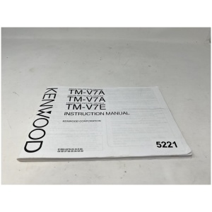 KENWOOD Instruction Manual TM-V7A / TM-VE