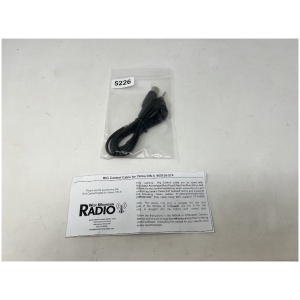 RIG Control Cable for Yaesu DIN-6 #58108-974
