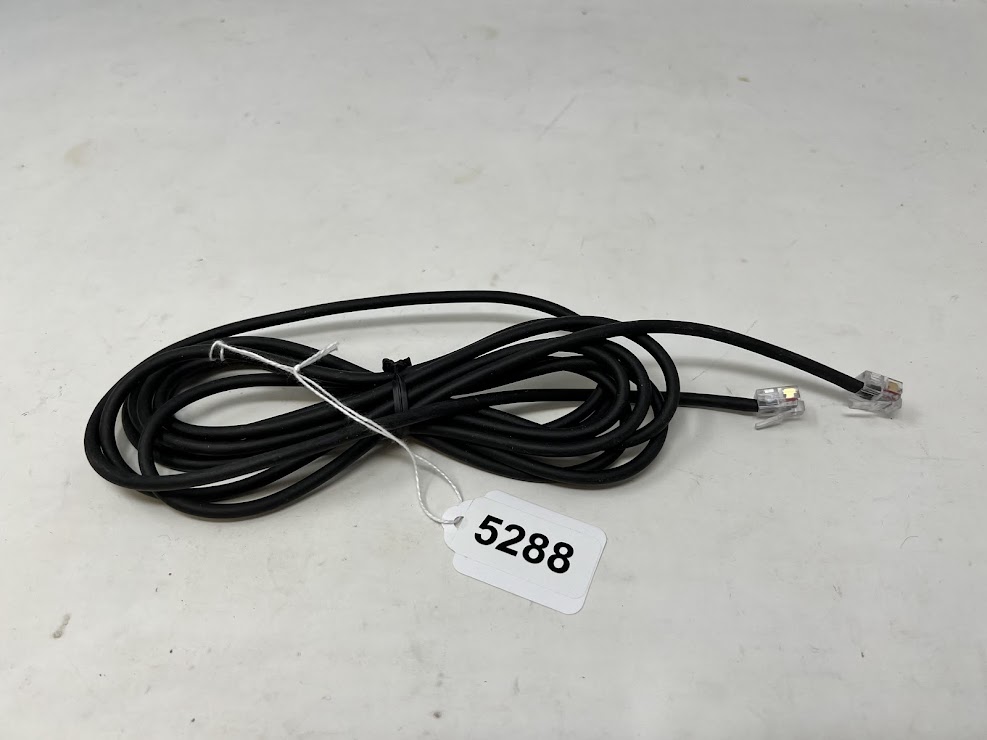 ICOM Remote Separation Cables OPC-1663