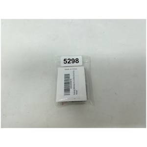 RuiLing 200-Pack 2.5mm Black Standard Short Circuit Caps