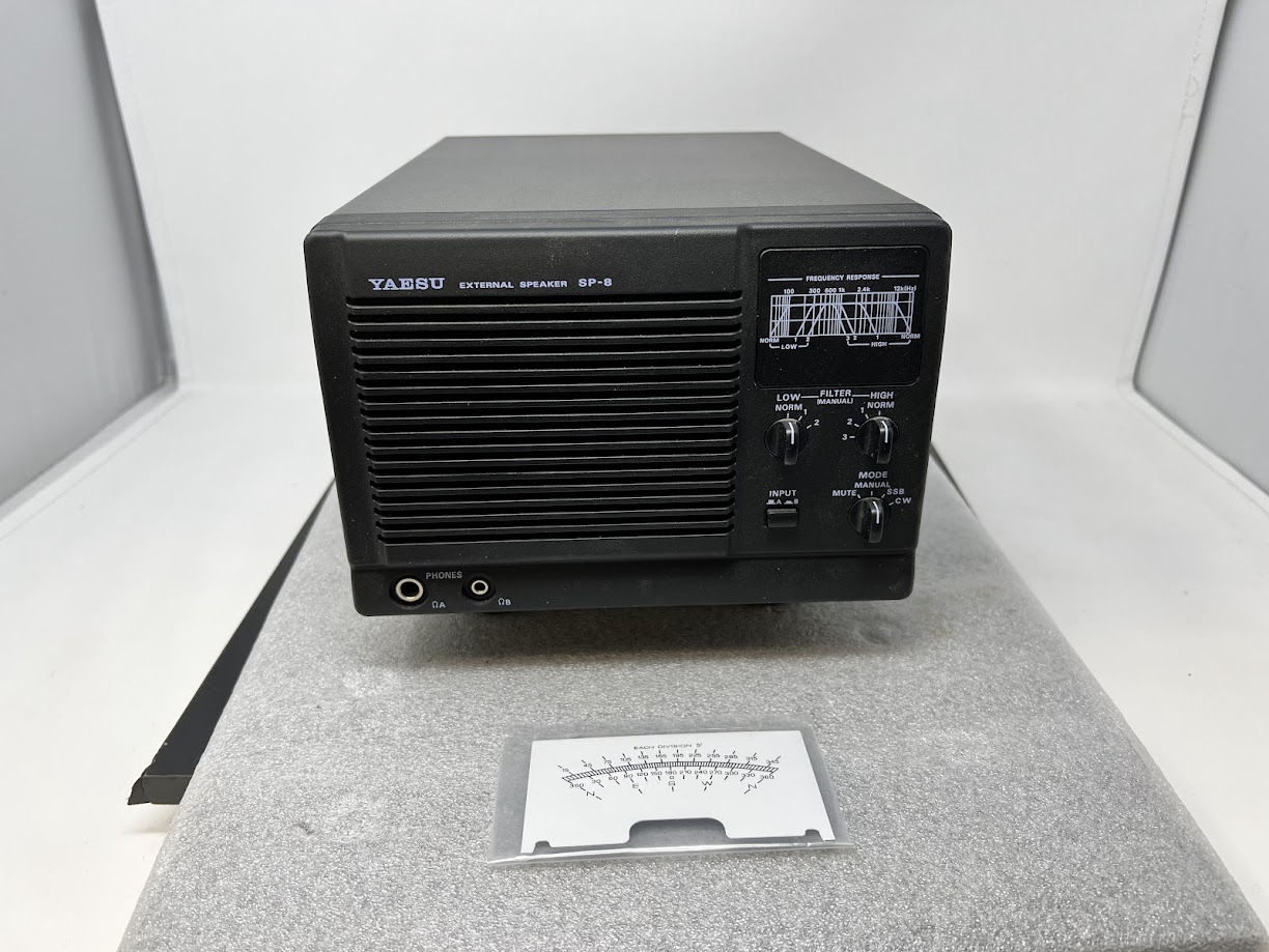 Yaesu SP-9000 External Speaker - Image 6