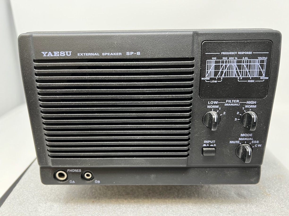 Yaesu SP-9000 External Speaker - Image 7