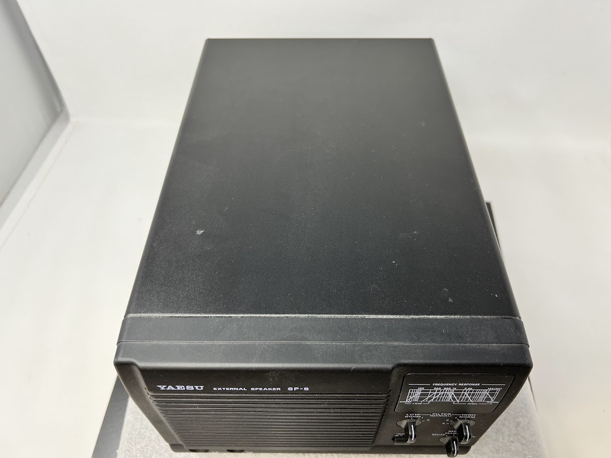 Yaesu SP-9000 External Speaker - Image 8