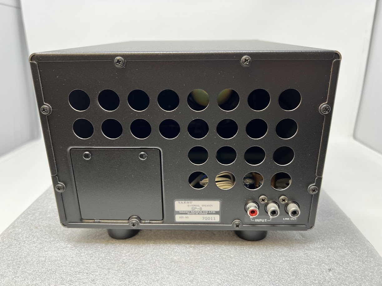 Yaesu SP-9000 External Speaker - Image 2