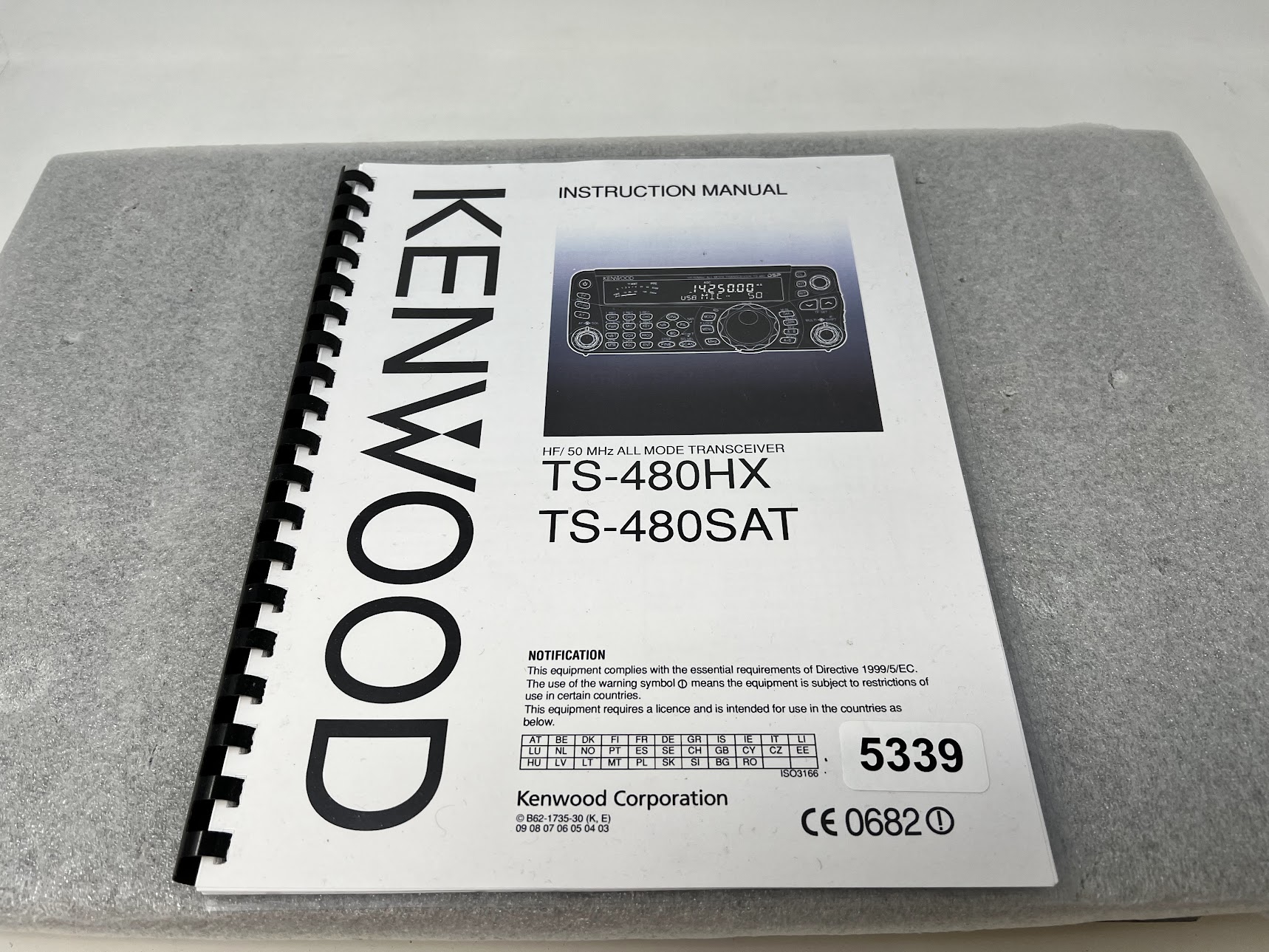 KENWOOD Instruction Manual for TS-480HX & TS-480SAT