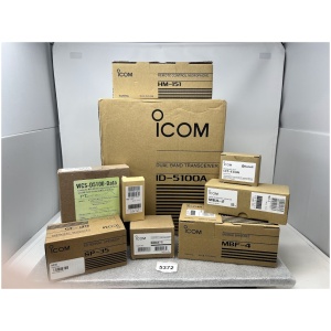 ICOM ID-5100A Dual Band Transceiver New