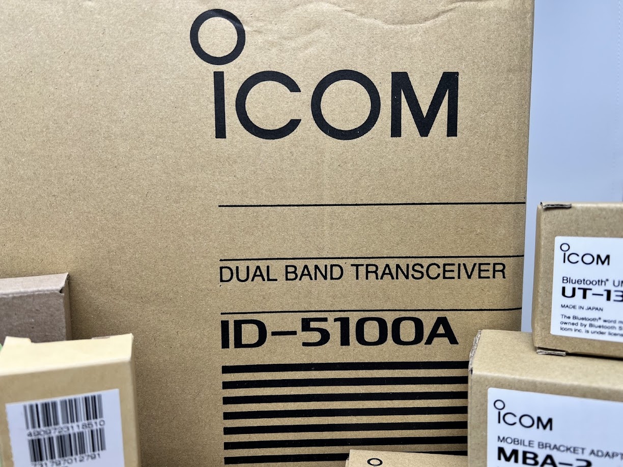 ICOM ID-5100A Dual Band Transceiver New - Image 4