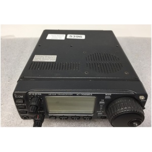 IC-706 MKII HF/VHF Transceiver