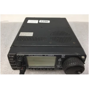 IC-706 MKII HF/VHF Transceiver