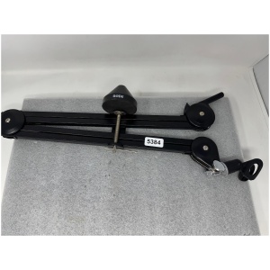 Rode PSA1 Swivel Mount Professional Studio Boom Arm